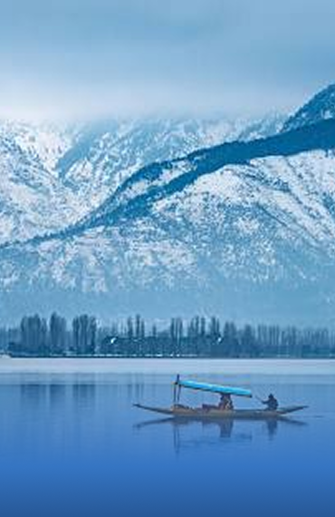 Srinagar